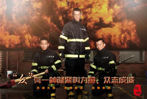 怎么办假乍得护照